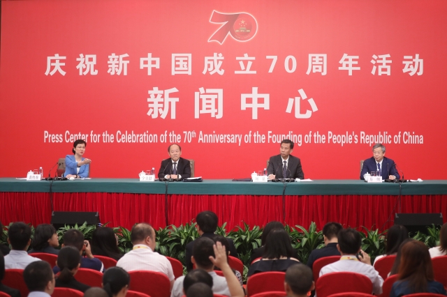 微信图片_20190924180239.jpg